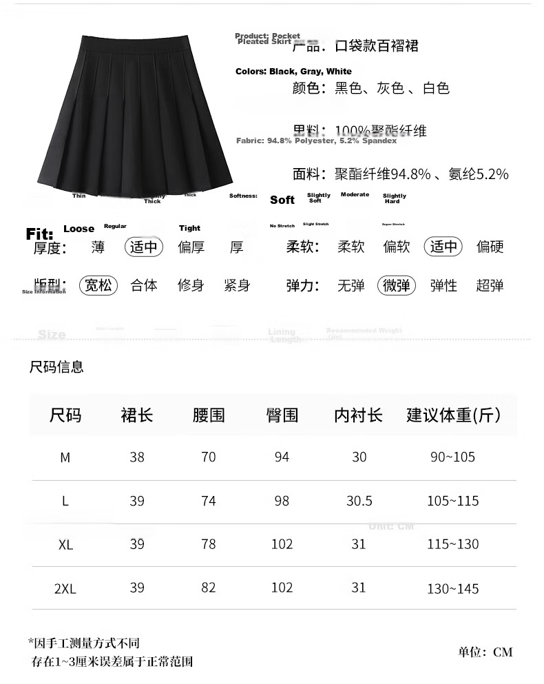 Langsha Pleated Half Skirt for Women Spring Summer Elastic Waist High Waist Slimming JK School Style A-Line Short Skirt with Pockets 14
