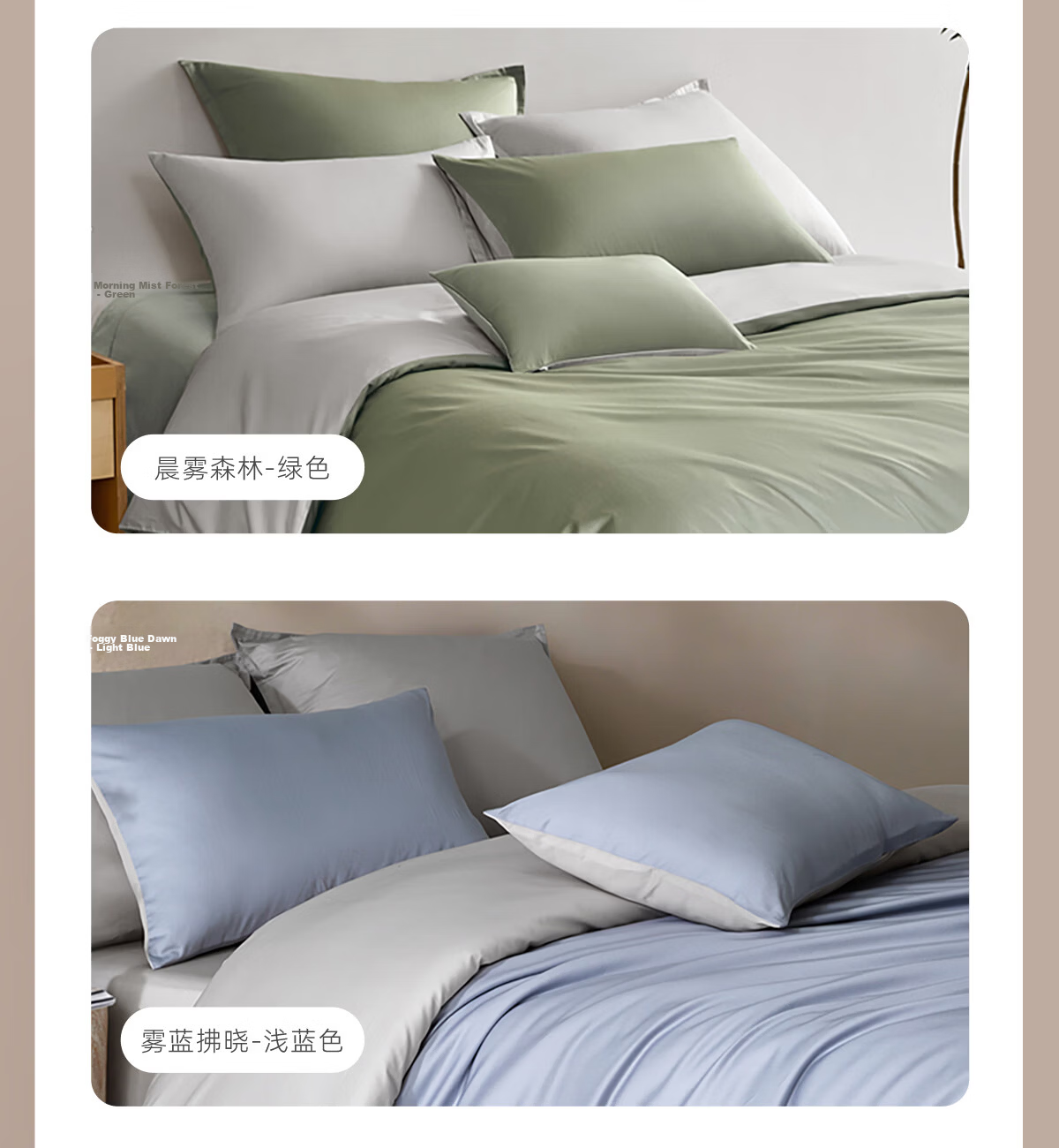 Luolai Home Textiles 60-Thread Count Pure Cotton Four-Piece Set, 100% Xinjiang Cotton Bedding, Beige, 200*230 cm 12