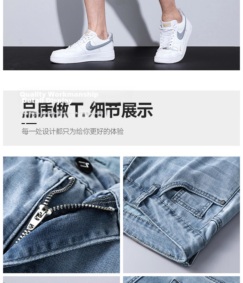 JEEP SPIRIT Men's Summer Denim Shorts Thin Casual Loose Straight Ice Silk Stretch Five-Point Pants 3