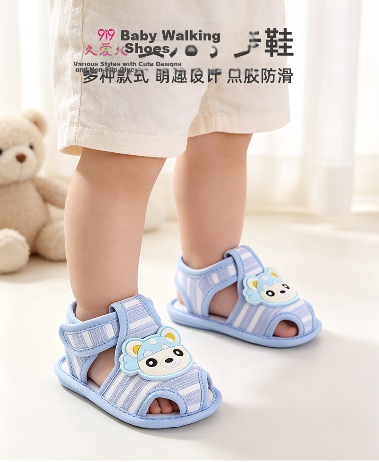 9i9 Baby Toddler Walking Shoes Summer Soft Sole Non-Slip Closed-Toe Sandals 0-1 Year Old Infant Pre-Walking Shoes Indoor Cartoon Bear Blue Size 12 1