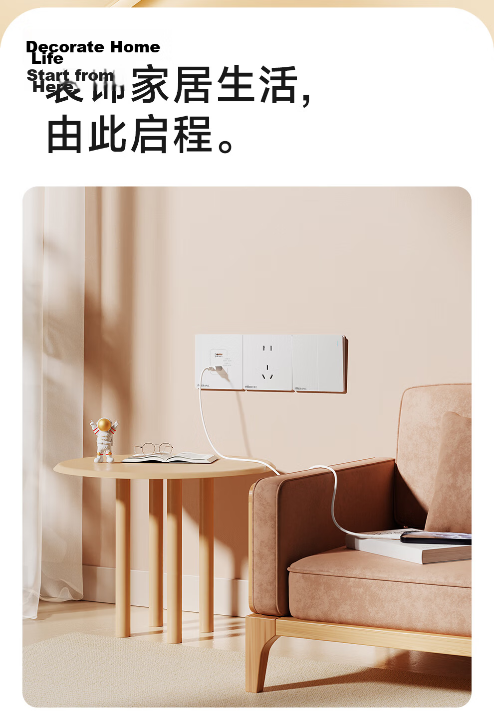 NVC Lighting Electrical Switch Socket Screen Display Smart Switch Compatible with Mijia Customizable Button Name Zero Fire Single Key White 5