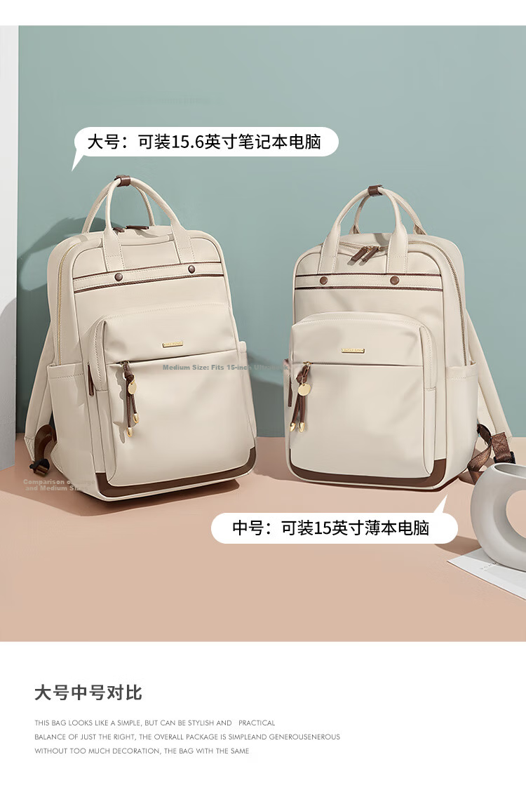 GOLF Women's Backpack 15-inch Laptop Bag Apple Huawei Business Travel College School Bag 8