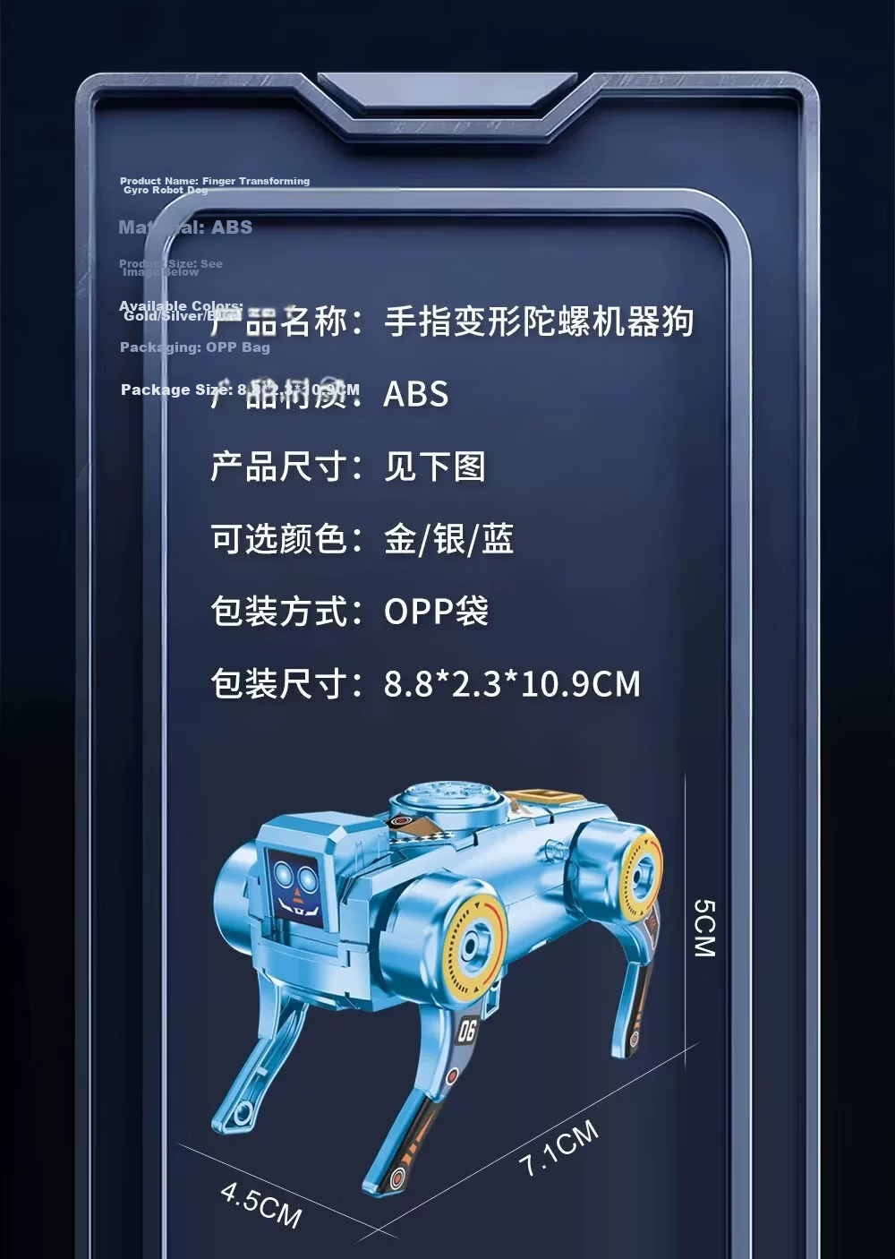 COOKSS Fingertip Mechanical Gyro Transformable Robot Dog Toy Wind-Up Walking Educational Boys Spinning Stress Relief Gift 11