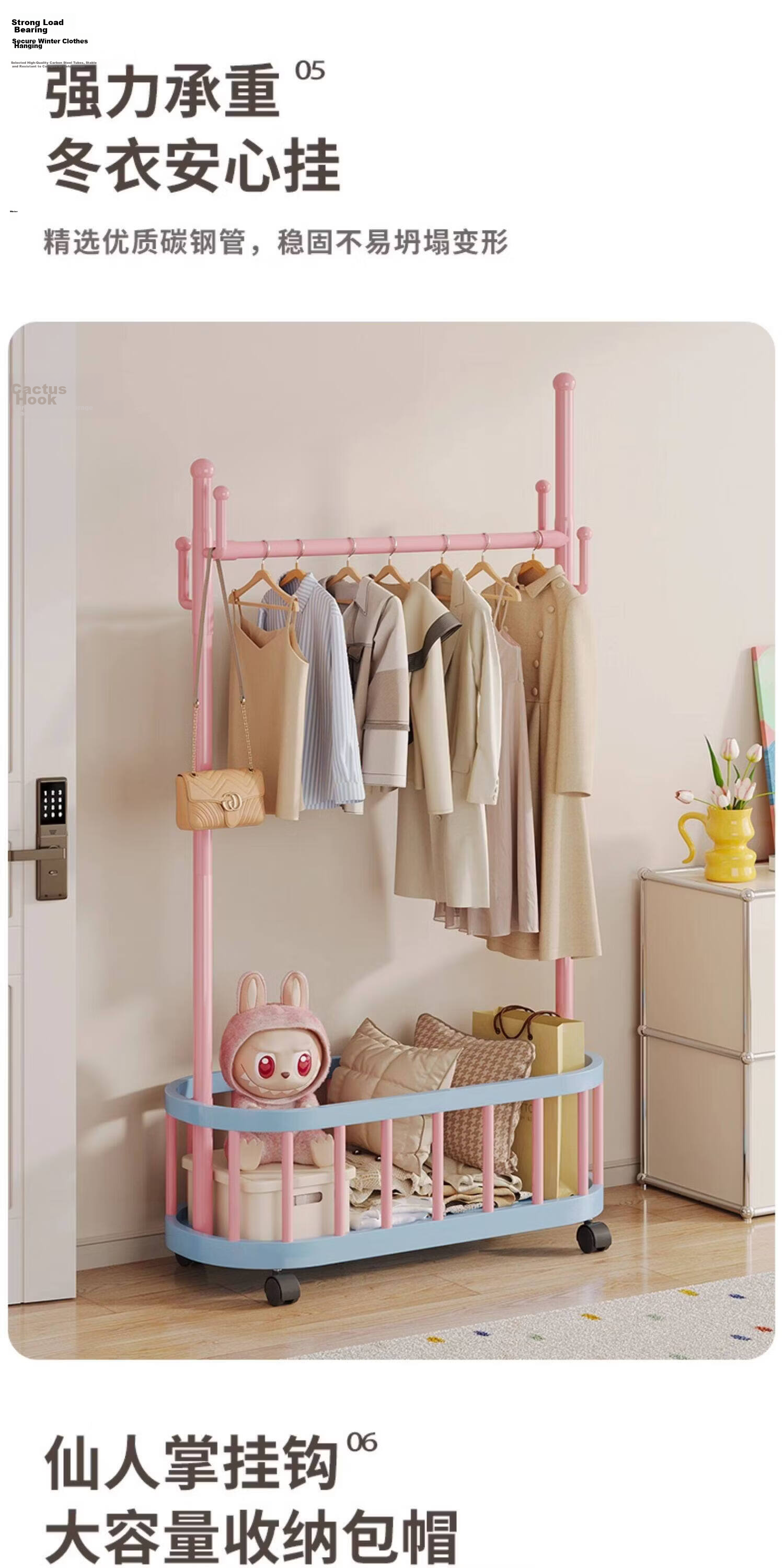 Anerya Dopamine Bedroom Floor Standing Clothes Rack with Wheels Mobile Coat Rack Home Simple Storage Sky Blue 7