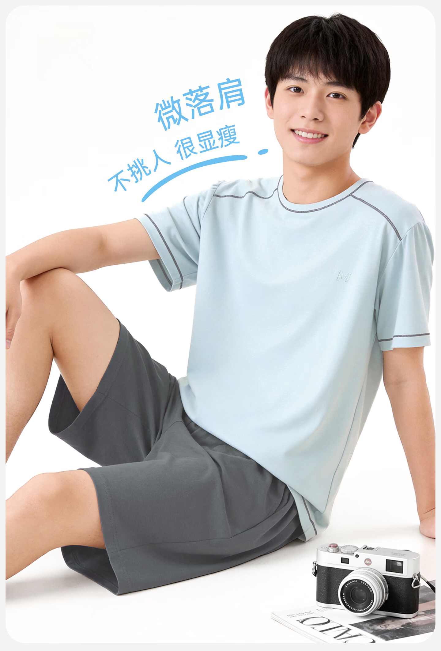 Langsha Children's Pajamas 2026 New Boys Teenagers Student Ice Silk Short Sleeve Set Summer Thin Homewear 18