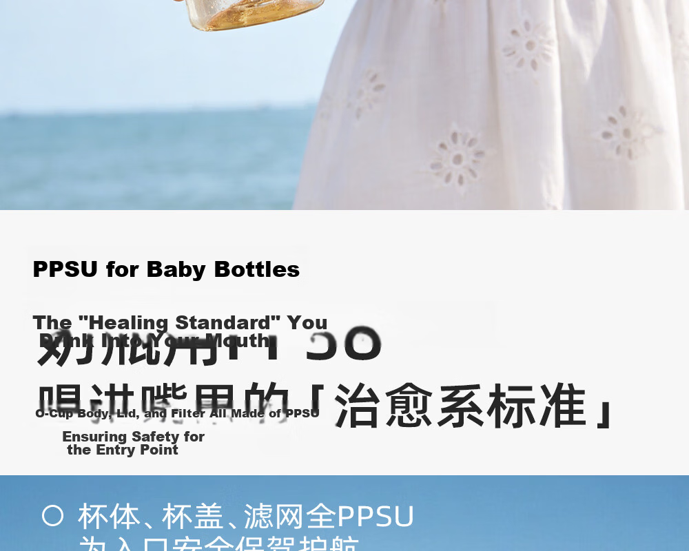 Fuguang Plastic Tea Brewing Water Cup PPSU Portable Unisex Student Summer High-Value Heat-Resistant Sports Water Bottle with Tea Separation 8