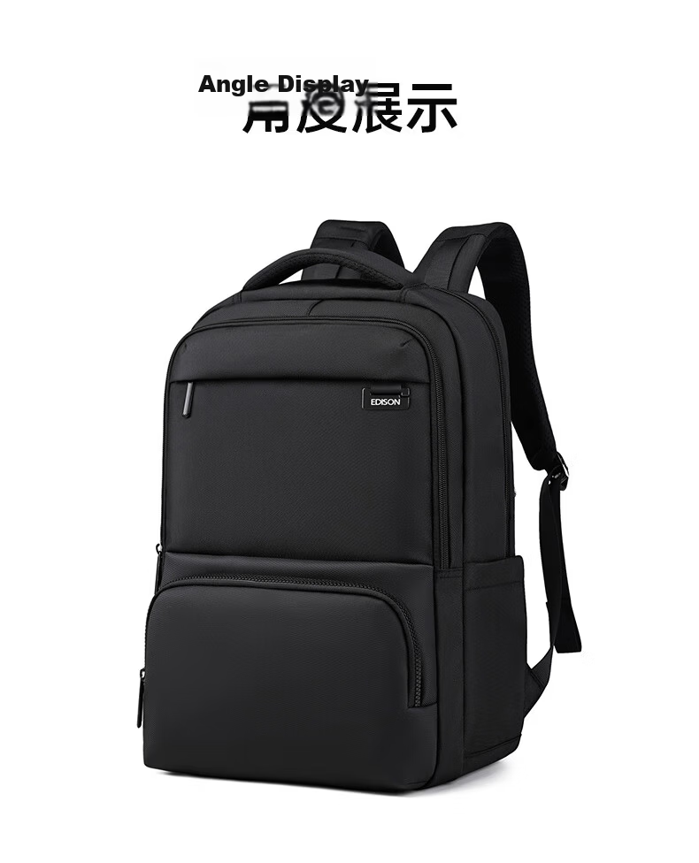 Edison Men's Lightweight Business Backpack 16-inch Laptop Travel Bag E024-1 13