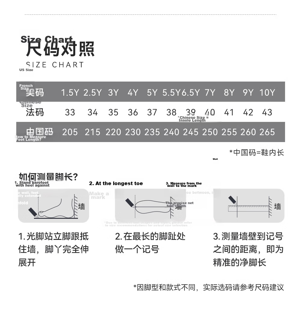 ANTA Children's Shoes, Boys' Sports Shoes, Chihuan Running Shoes, 2026 Autumn Mesh Breathable Youth Running Shoes 38