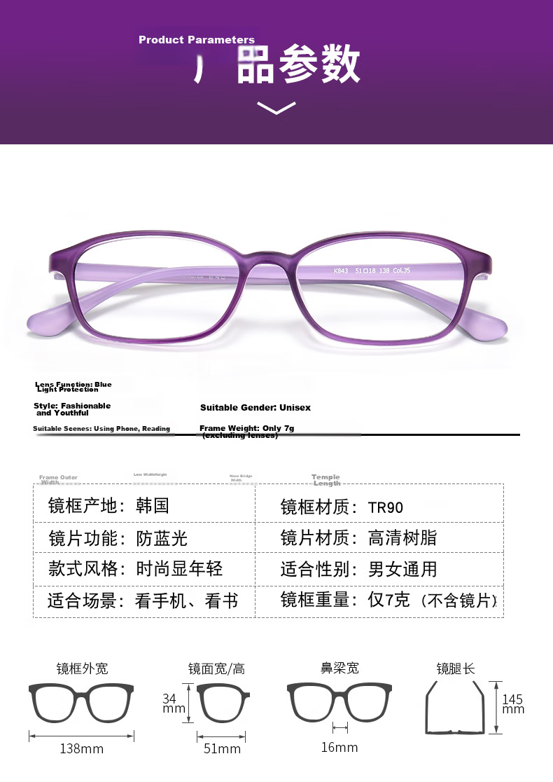 Chuangguo Japanese Women's Reading Glasses, Automatic Zoom, Imported, for Far, Middle And Near Vision, High-Definition, Anti-Blue Light, Anti-Aging, Youthful Appearance 23