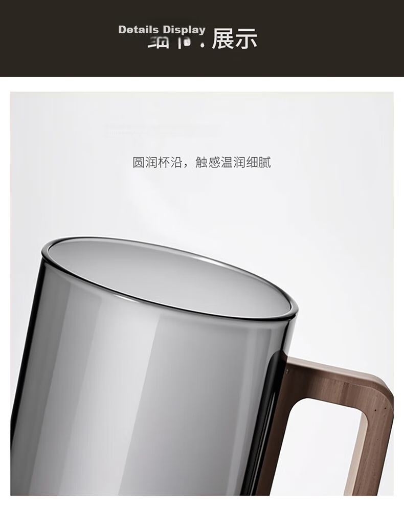 CLITON Wooden Handle Glass Water Cup High Temperature Resistant Large Capacity 500ml Tea Cup for Home and Men 10