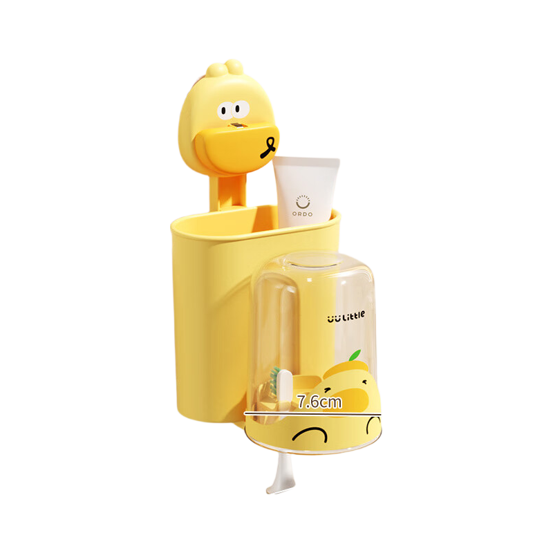 Jiebi Suction Cup Mouthwash Cup Toothbrush Holder No Drilling Toothbrush Cup Bathroom Wall-Mounted Children's Toothbrush Rack