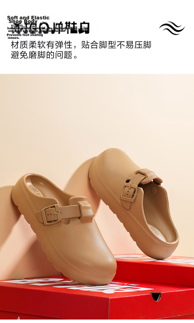 Zulijian Elderly Shoes New Open-Toe Outdoor Sandals Women's Birkenstyle Casual Shoes 66015K Beige Size 37-38 6