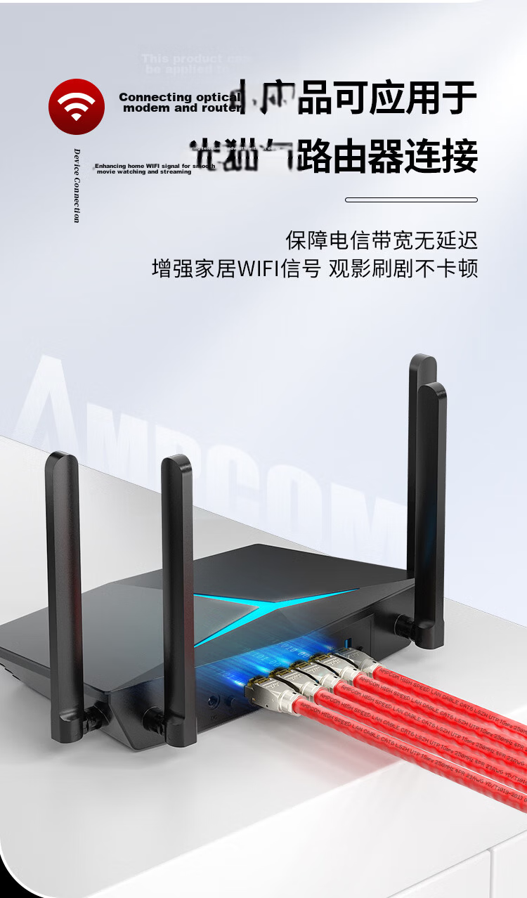 AMPCOM CAT6 Tool-Free RJ45 Shielded Gold-Plated Zinc Alloy 8P8C Ethernet Connector AMC6102 13