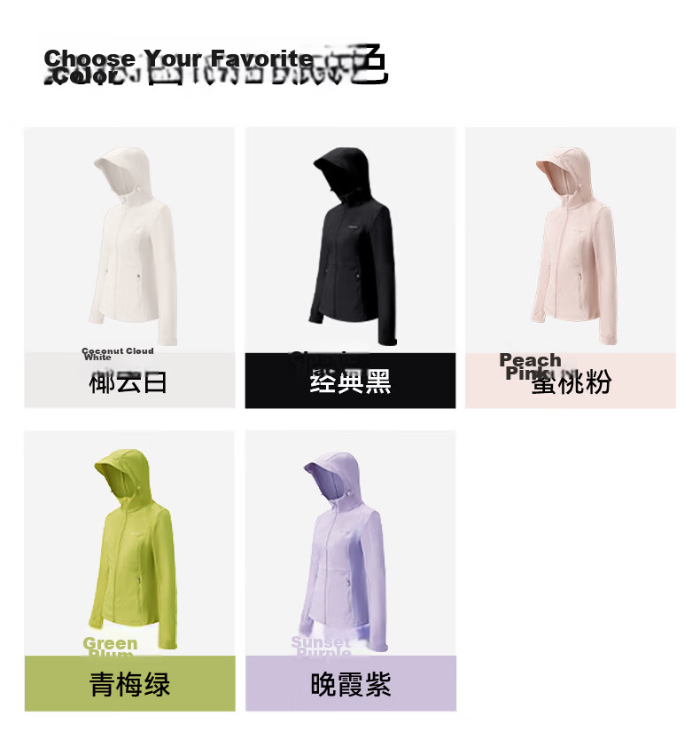 MOLY VIVI [Same As Pangdonglai] Lightweight Wind Basic Slim Sun Protection Jacket for Women, Summer Sun Protection Coat, Magic Vivy 39