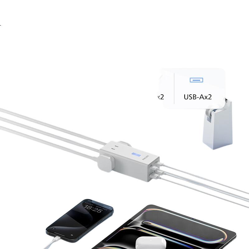 White Image 1