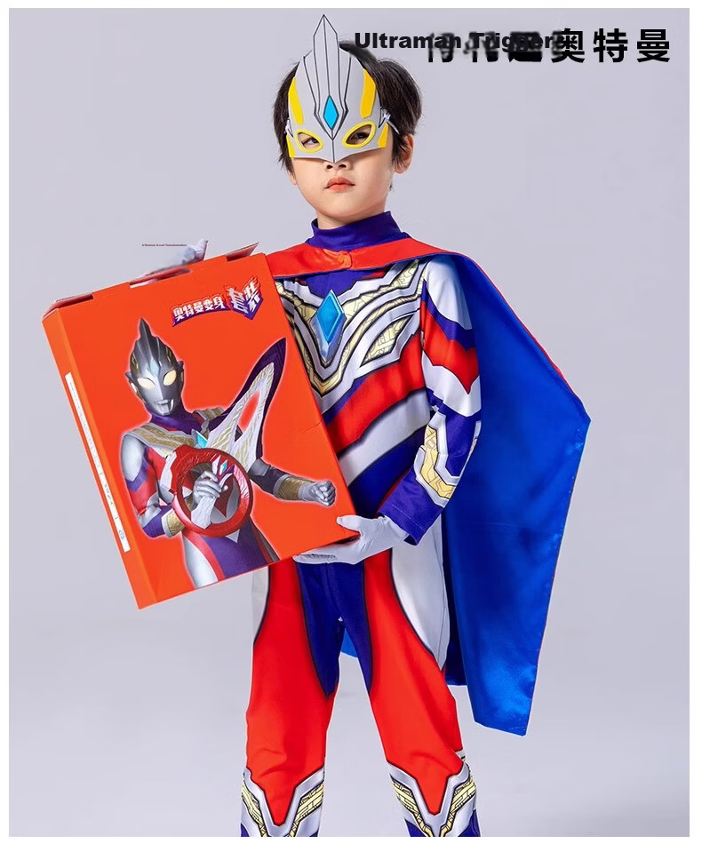 ULTRAMAN Official Golden Zero Ultraman Costume Jumpsuit 130cm Gift Box with Eye Mask, Gloves, Chest Light, and Cape 18