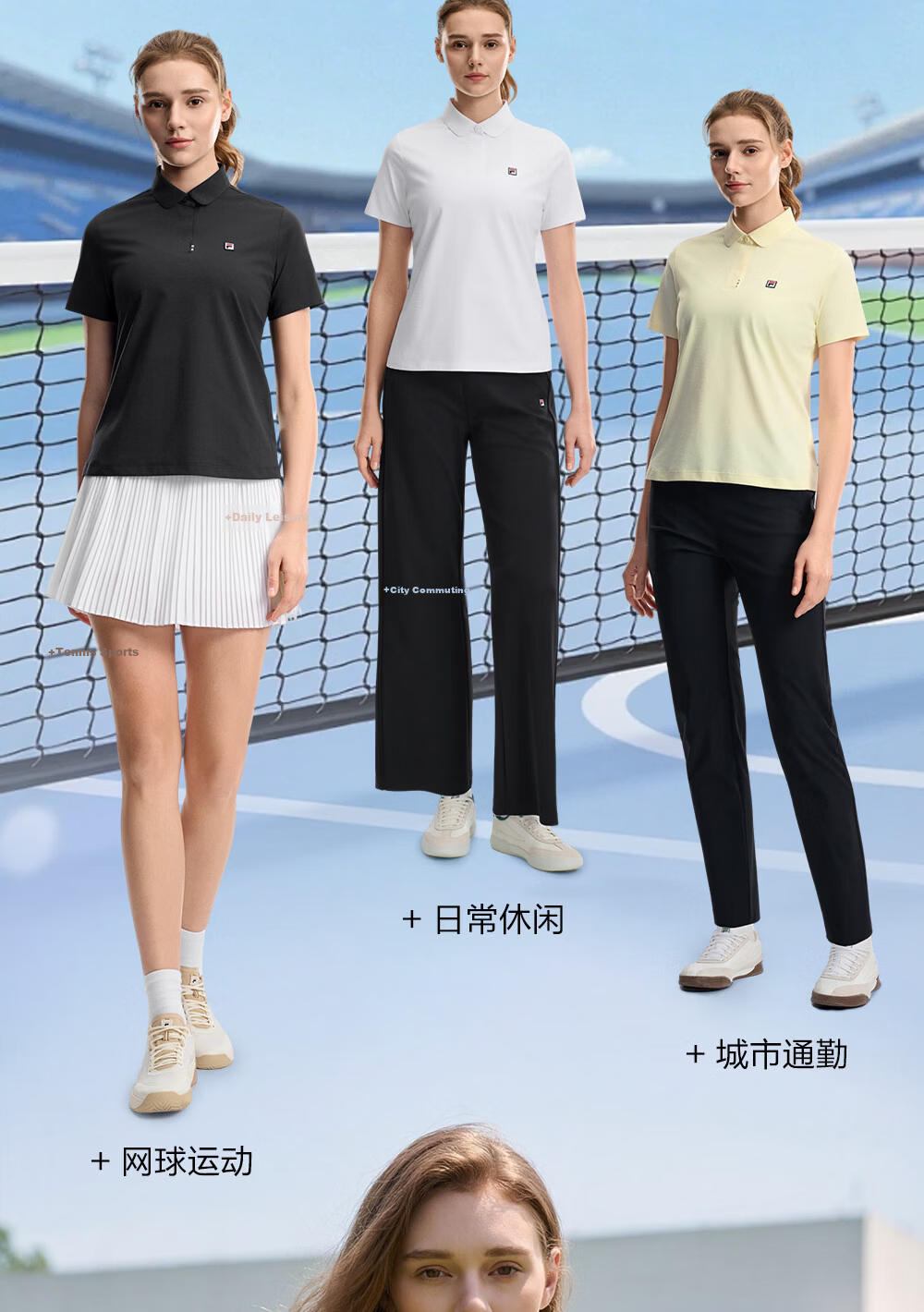 FILA Official Women's Knitted Short Sleeve Polo Shirt 2026 Summer Tennis Sports Quick-Dry Top 8