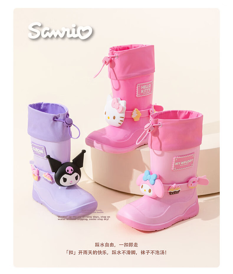 Hello Kitty Kids Rain Boots Girls Baby Durable Waterproof Non-slip Student Water Shoes Toddler Rubber Shoes 262543 Blue Size 190 6
