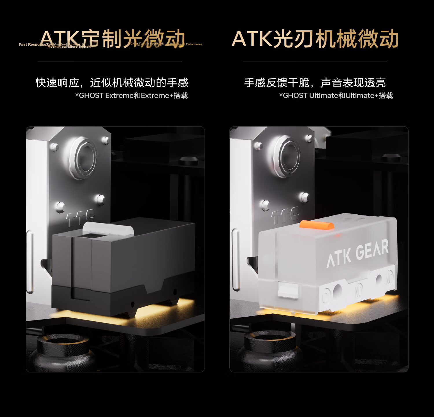 ATK LieKong Soul Ghost Wireless Mouse Composite Carbon Fiber Lightweight Hollow Ergonomic Wired Gaming Office Mouse Ghost Master Edition Black 21