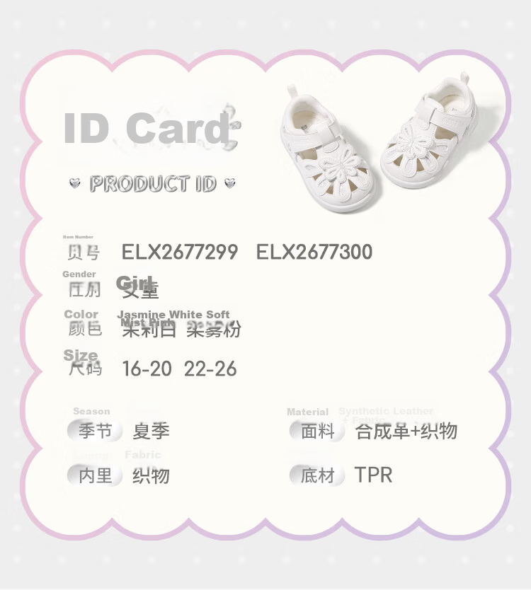 Mutong Toddler Girls Summer Sandals 26 Original Little Fairy Butterfly Princess Shoes Soft Sole Baby Walking Shoes Soft Mist Pink 23 31