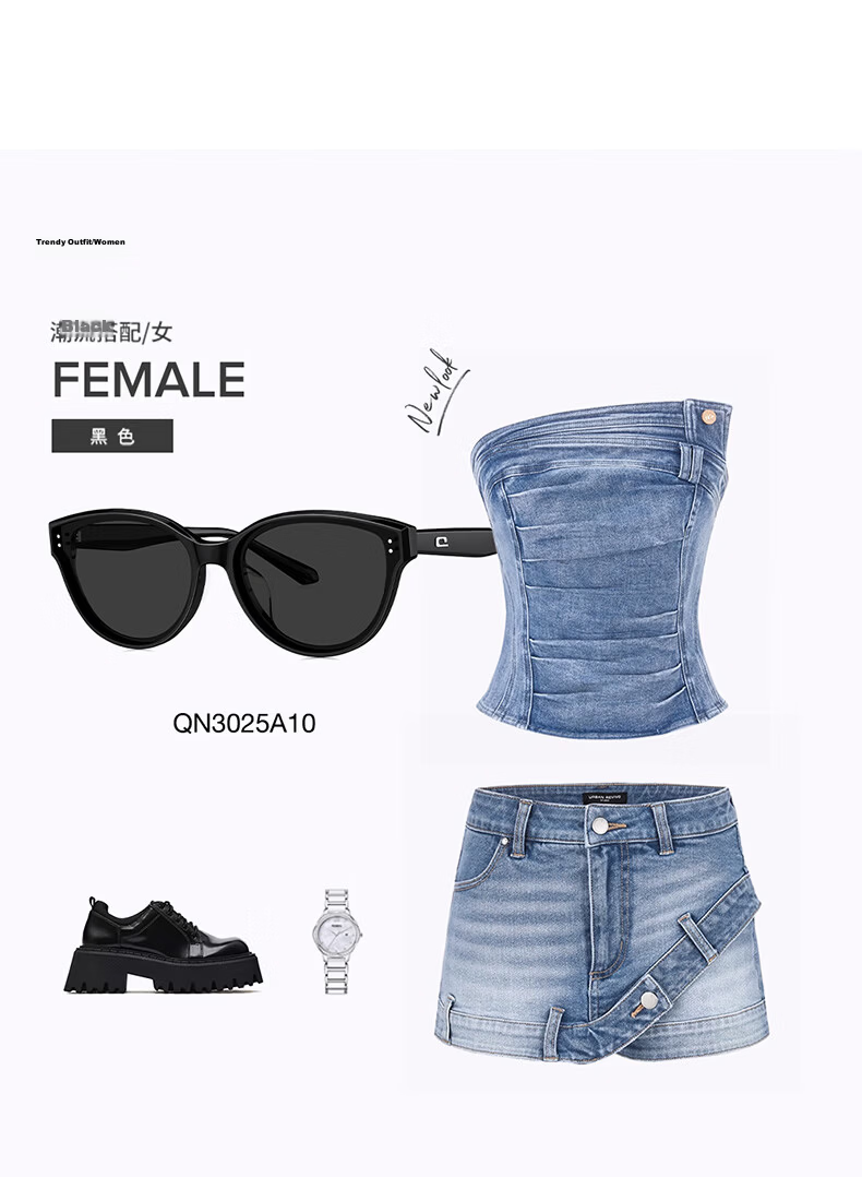 QINA [Hou Minghao Same Style] New Cat Eye Polarized Sunglasses Women UV Protection Men QN3025C10 8
