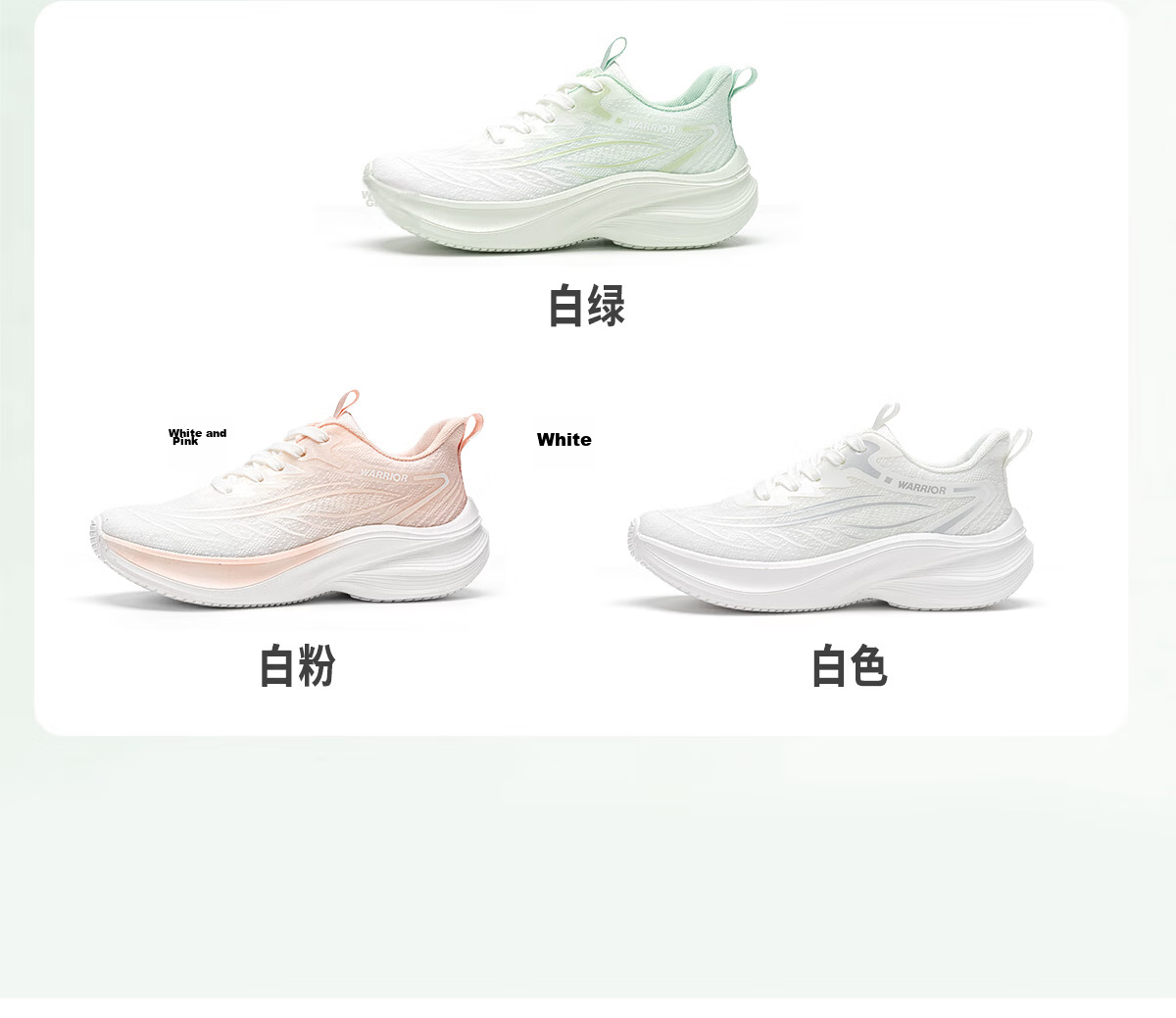 Warrior Women's Sports Shoes Spring New Lightweight Soft Sole Casual Running Shoes Shock Absorption White Green Size 38 9