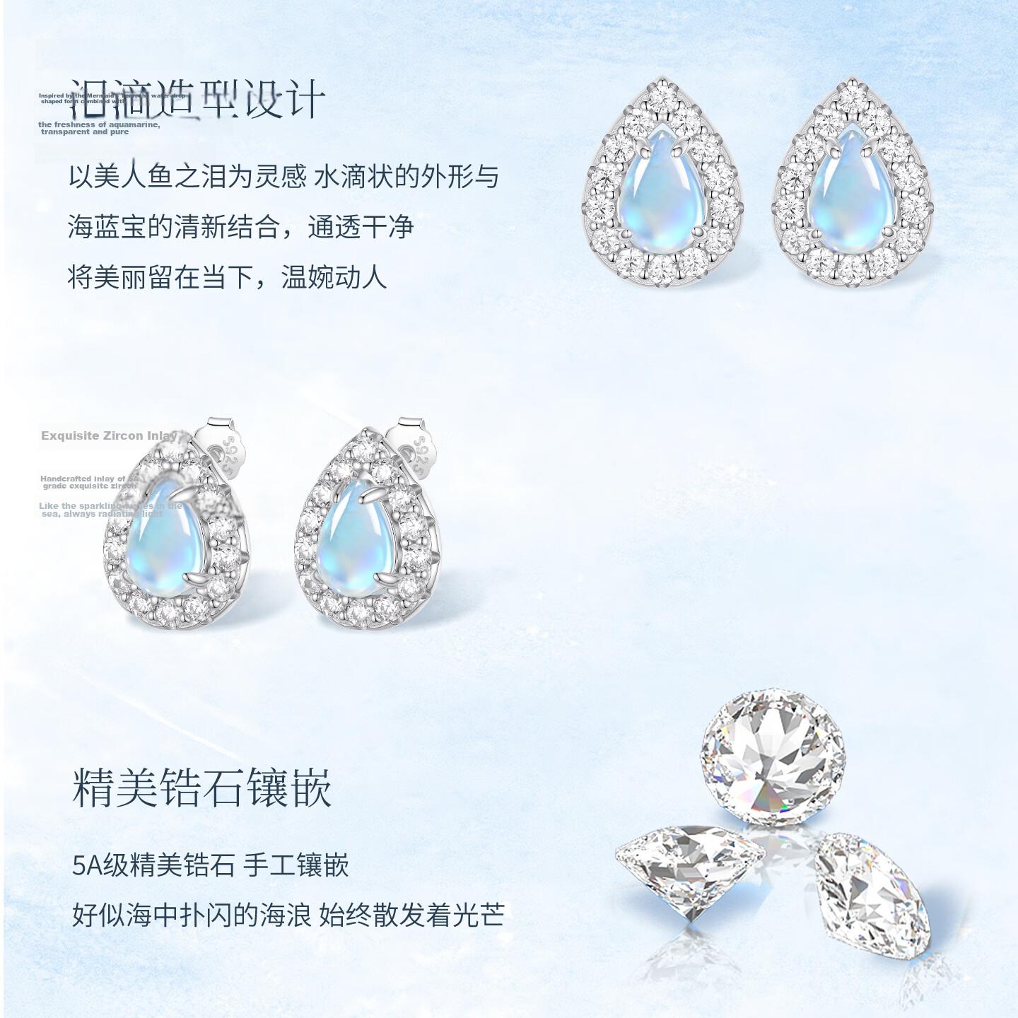 Disney Blue Tear Drop Stud Earrings Premium Niche Design Birthday Gift for Girlfriend and Best Friend 5