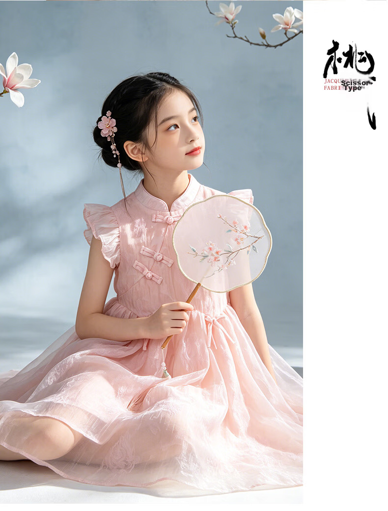 Disney Girls Summer Dress Children's Qipao Dress Girls' New Chinese Style Hanfu 1A109 Off-White 160 4