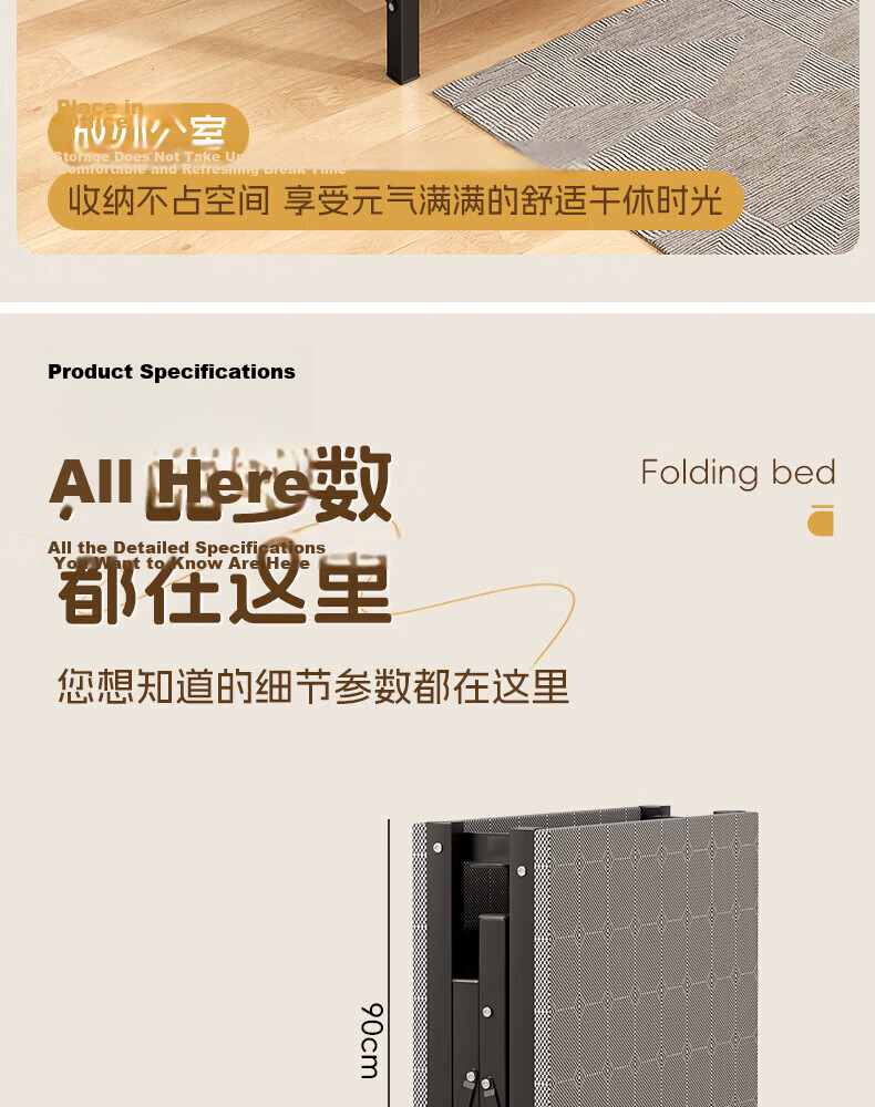 Miaoli Folding Single Nap Bed Office Companion Bed Home No-Assembly Wooden Board Nap Simple Bed 16