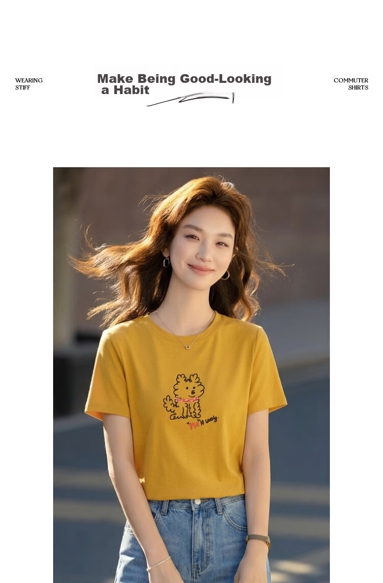 Demana [with Lyocell] Summer Crew Neck Puppy Line Print Short Sleeve High Elastic Slim Fit T-Shirt for Women Premium Feel 19