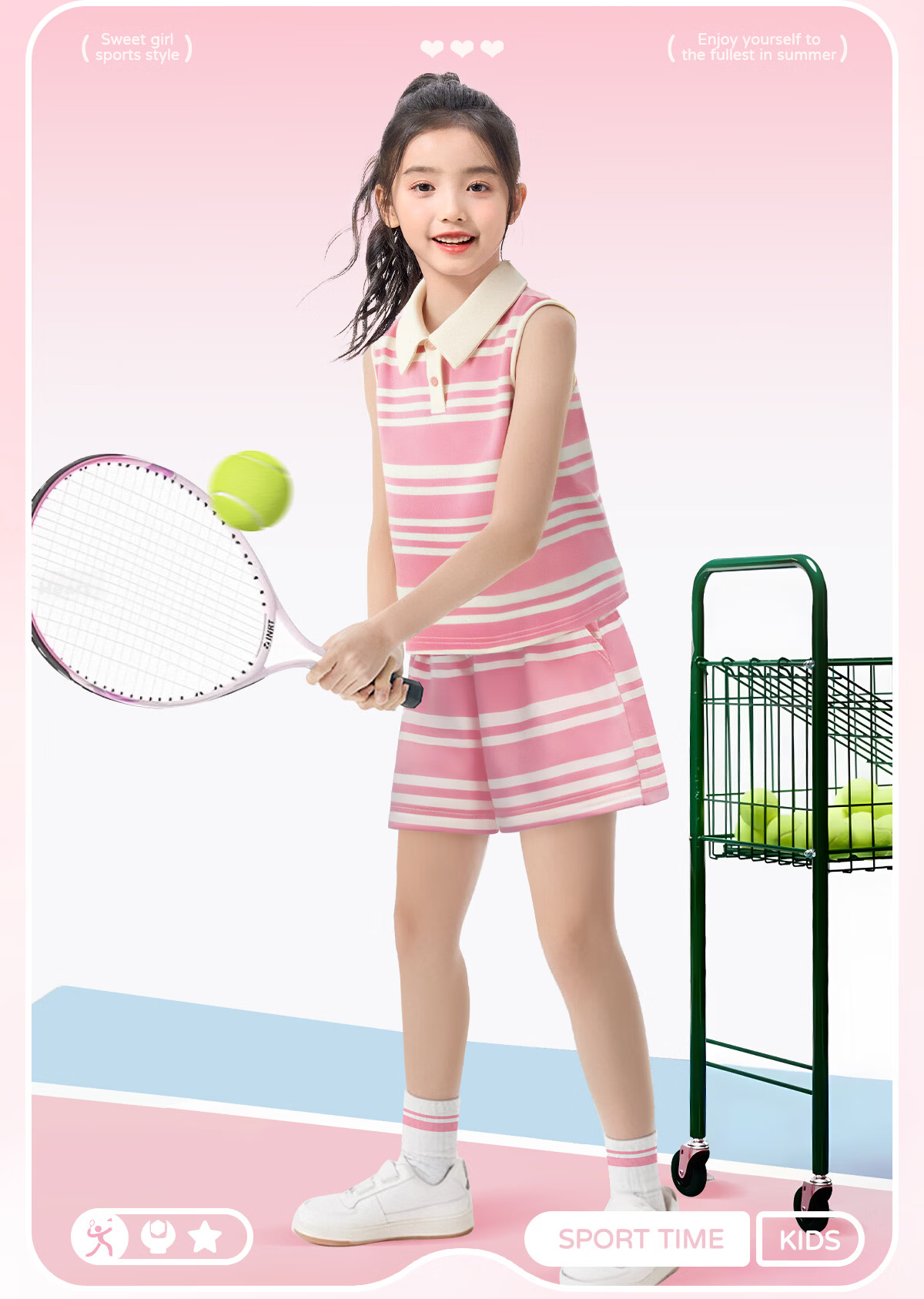 PEPCO Girls' Spring Summer Tennis Sportswear Set Striped Vest and Shorts Pink 130 25