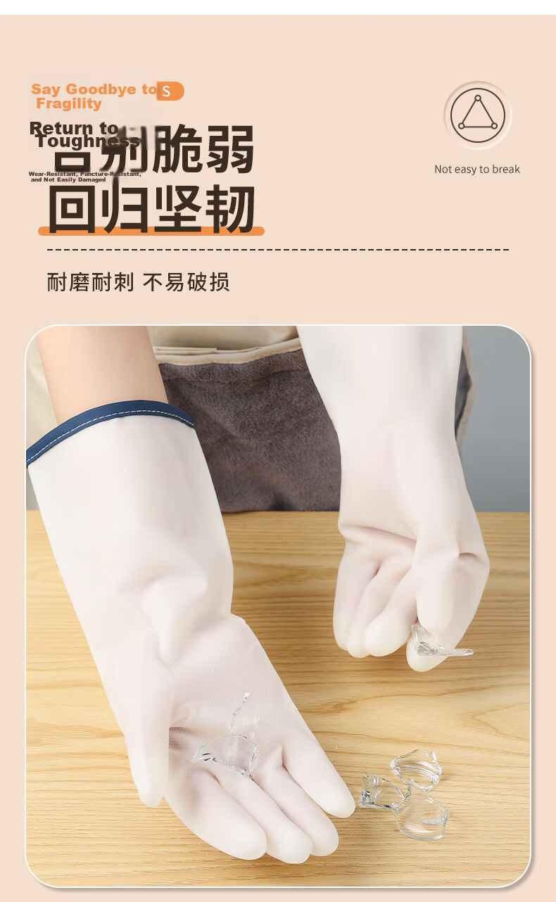 Grace Nitrile Gloves L Size Kitchen Dishwashing Household Cleaning Waterproof Strawberry Print 7