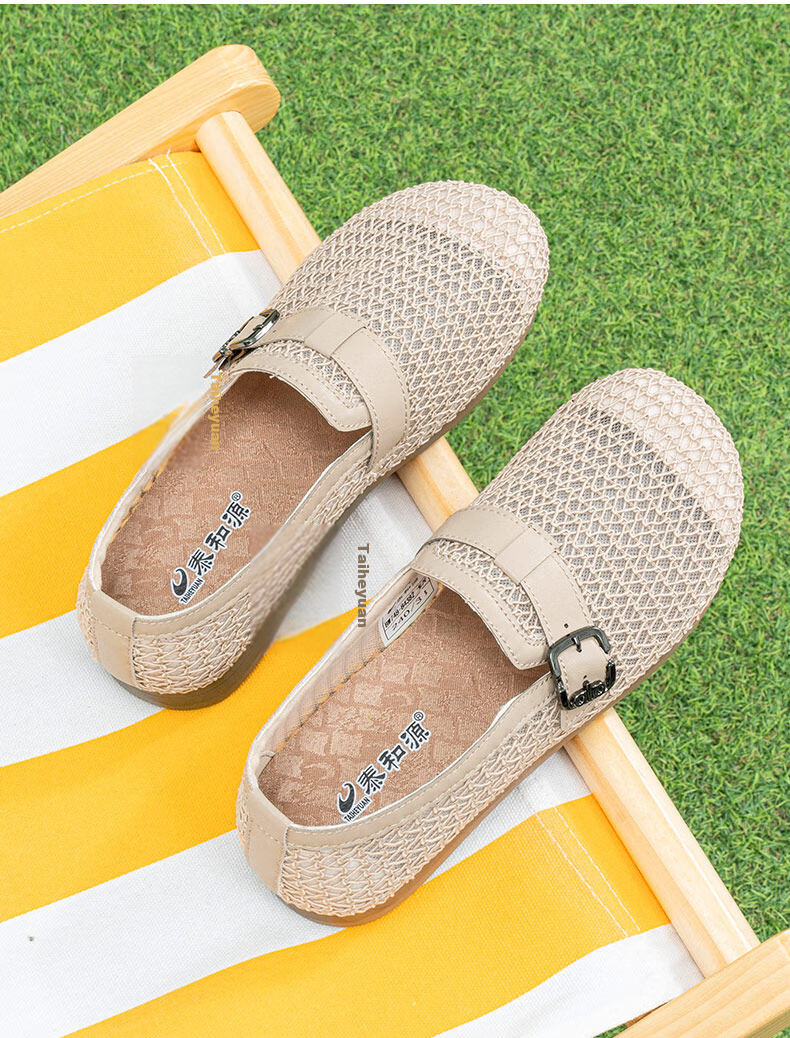 Taiheyuan Old Beijing Women's Summer Breathable Hollow Woven Casual Flat Soft Comfortable Loafers 20