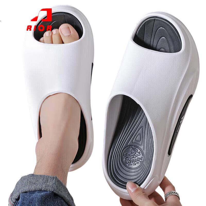 White Image 3