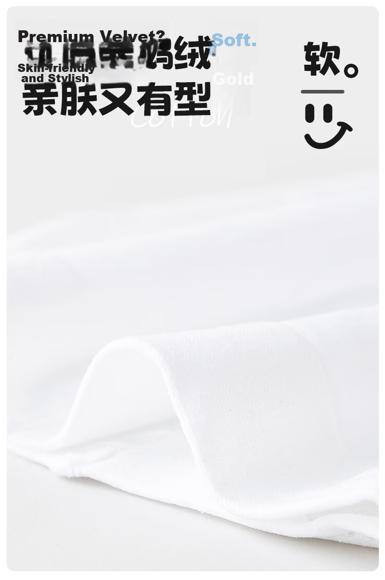 Little Pig Banner Children's Dance Socks High Elastic Non-Restrictive Premium Velvet Girls' Summer 90D Anti-Snag Tights 3