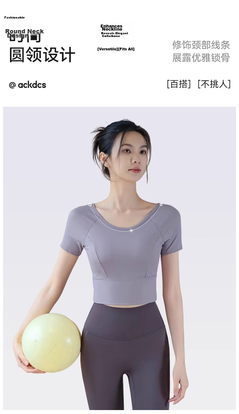 ACKDCS Women's Yoga Backless Top 2026 Summer New Quick-Dry Sports Short Sleeve T-Shirt Pilates with Chest Pad Fitness Wear 6