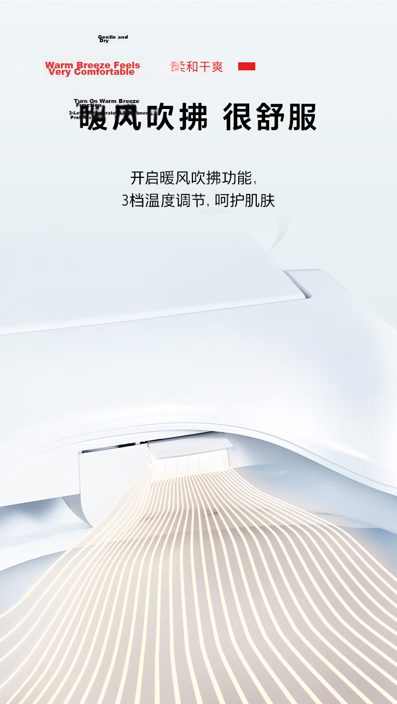 TOSHIBA Smart Toilet Seat Bidet Fully Automatic Cleaning Heating Drying U-Shaped Wireless Remote T3-85D6 9