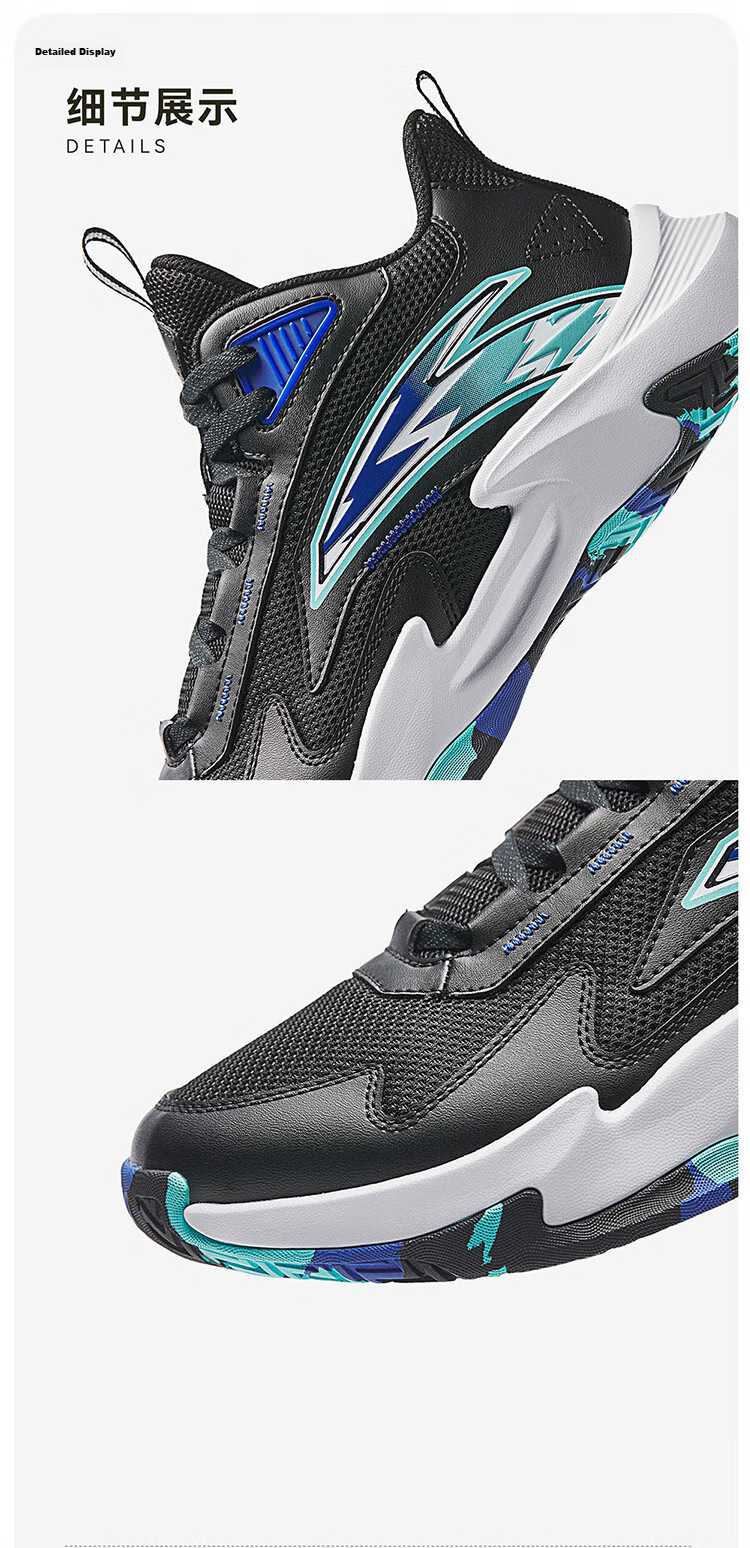 Anta Kids Boys Sports Shoes 2026 Summer Breathable Mesh Trial Basketball Shoes A12621111 63