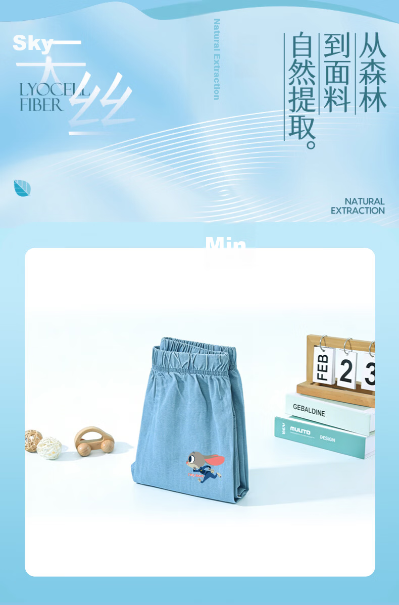 Disney Girls' Short Sleeve T-Shirt and Tencel Denim Pants Set - Judy Pink T-Shirt + Running Dark Blue, Size 150 6
