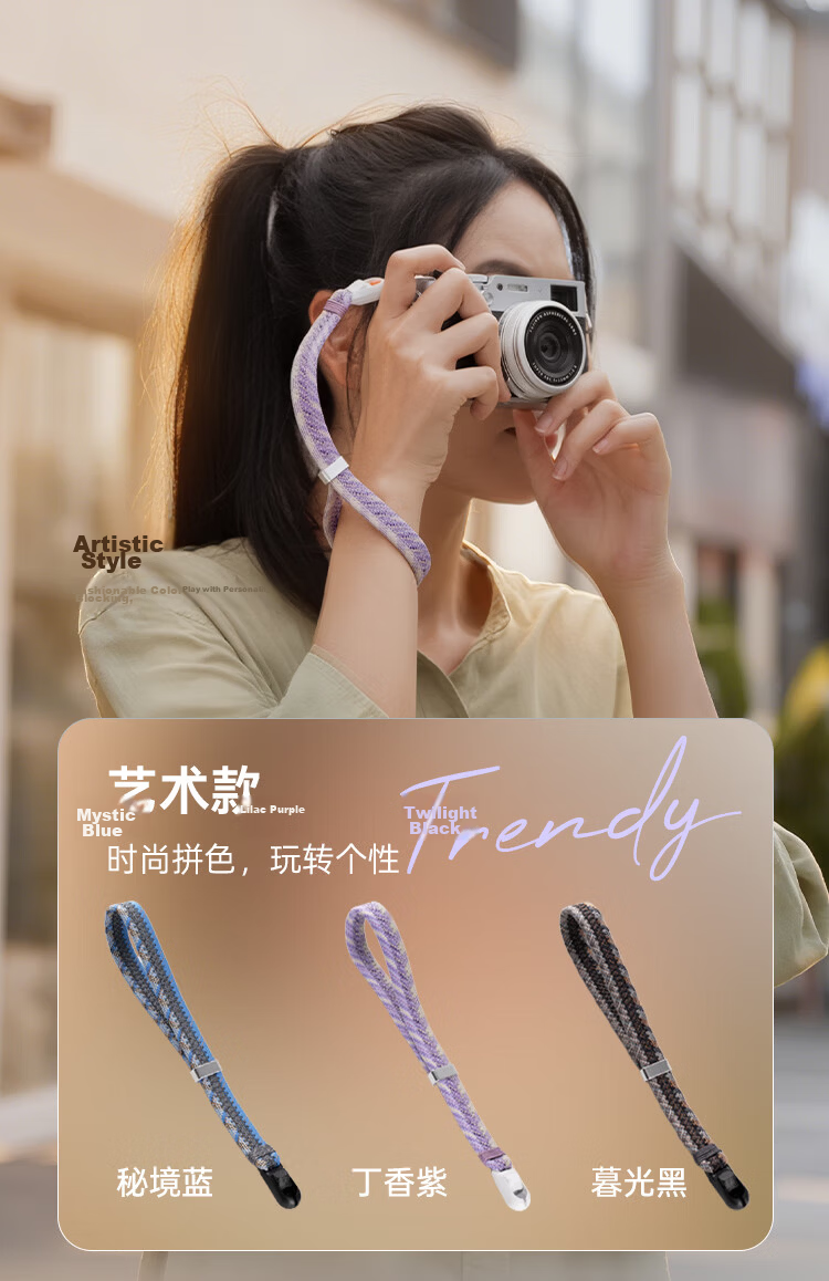 PGYTECH Camera Wrist Strap Dandelion Slim Quick Release DSLR Shoulder Strap for Nikon Z5 Fuji XT30 Canon G7X2 Sony ZVE10 Vintage Quiet Night Black 5