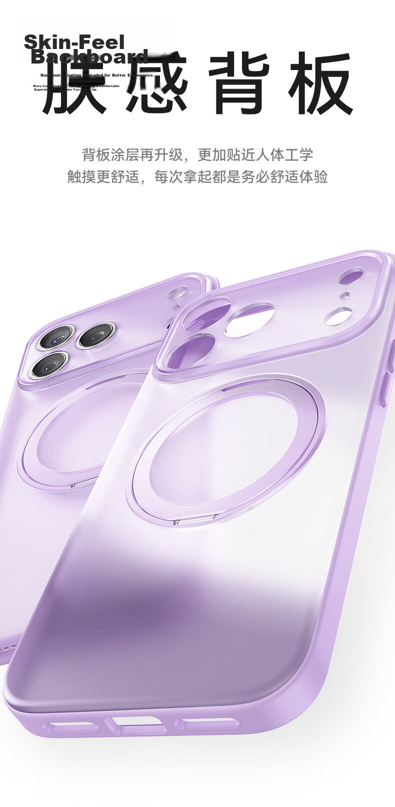 DIVI Pivot Shell S2 [Precision Hole Lens Full Coverage] Compatible with iPhone 17 Case Apple 17 Protective Cover 360° Rotatable Magnetic Anti-Drop Stand 8