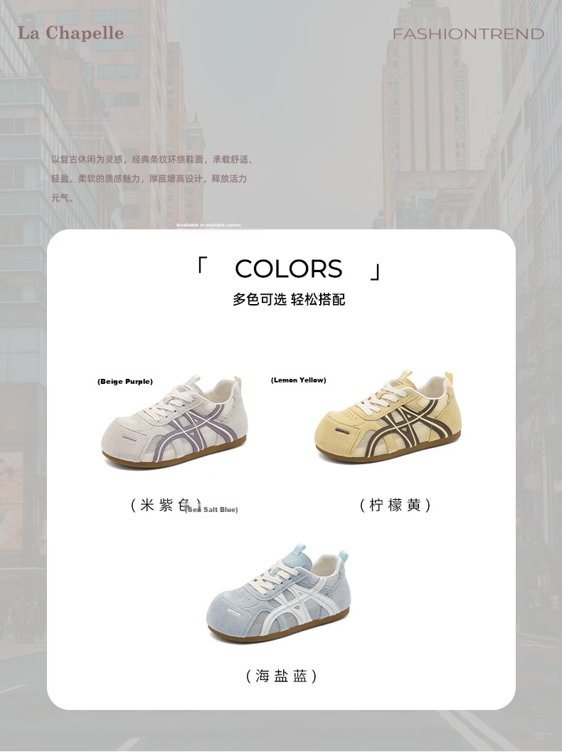 La Chapelle Women's Summer Casual Breathable Flat Comfortable Sneakers 727 Beige Purple Size 39 10