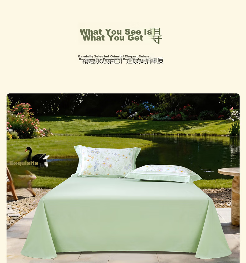 Bellees Pure Cotton Bed Sheet Bedspread 100% Xinjiang Cotton Class A Single Bed Sheet 1.5x2m 240x245cm 12