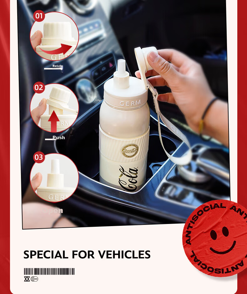 Germ x Coca-Cola Collaboration Trendy Water Bottle GE-CK23AW-B37 Apricot Beige 580ML 5