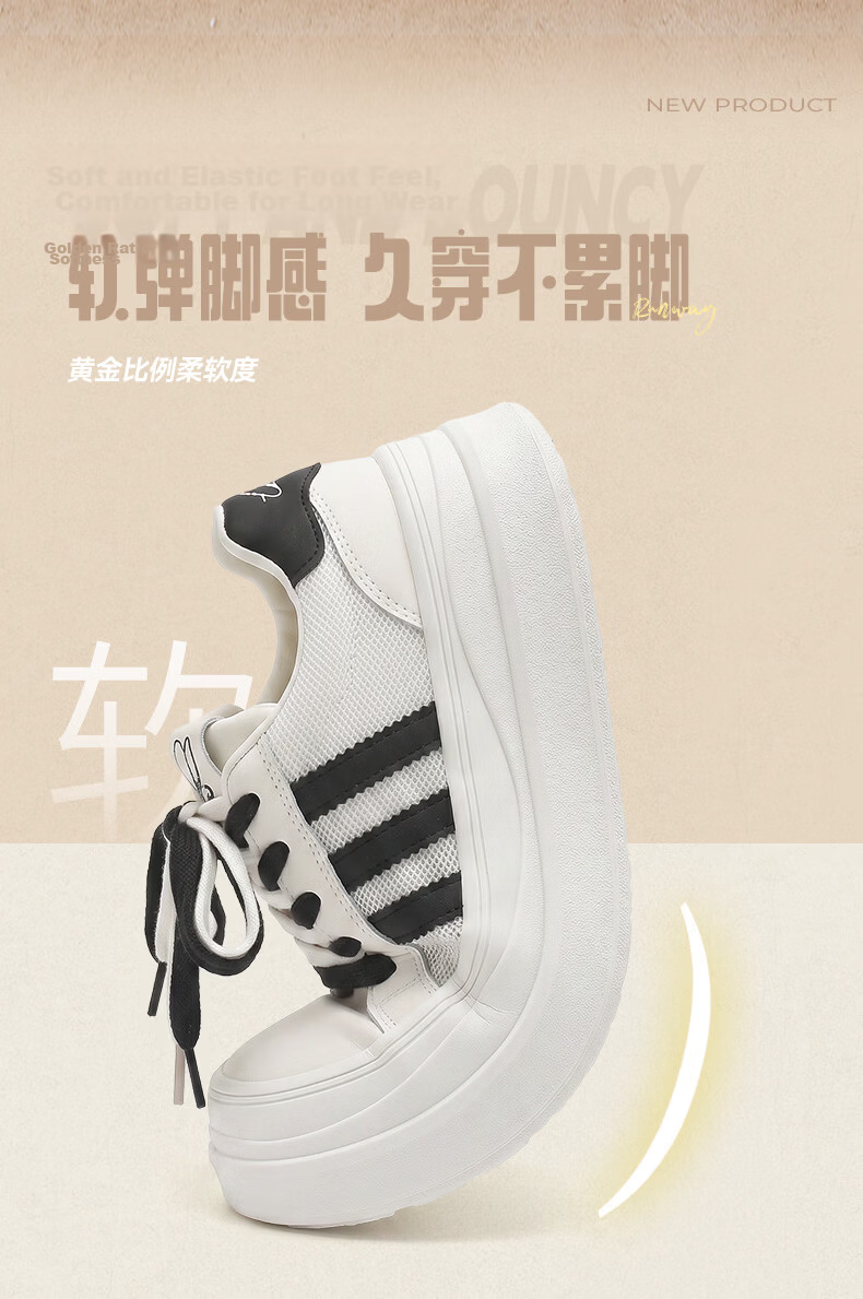 La Chapelle Women's Sneakers 2026 Summer New Thick Sole Height Increasing Breathable Casual Sports White Shoes 732 Beige Silver Size 38 4