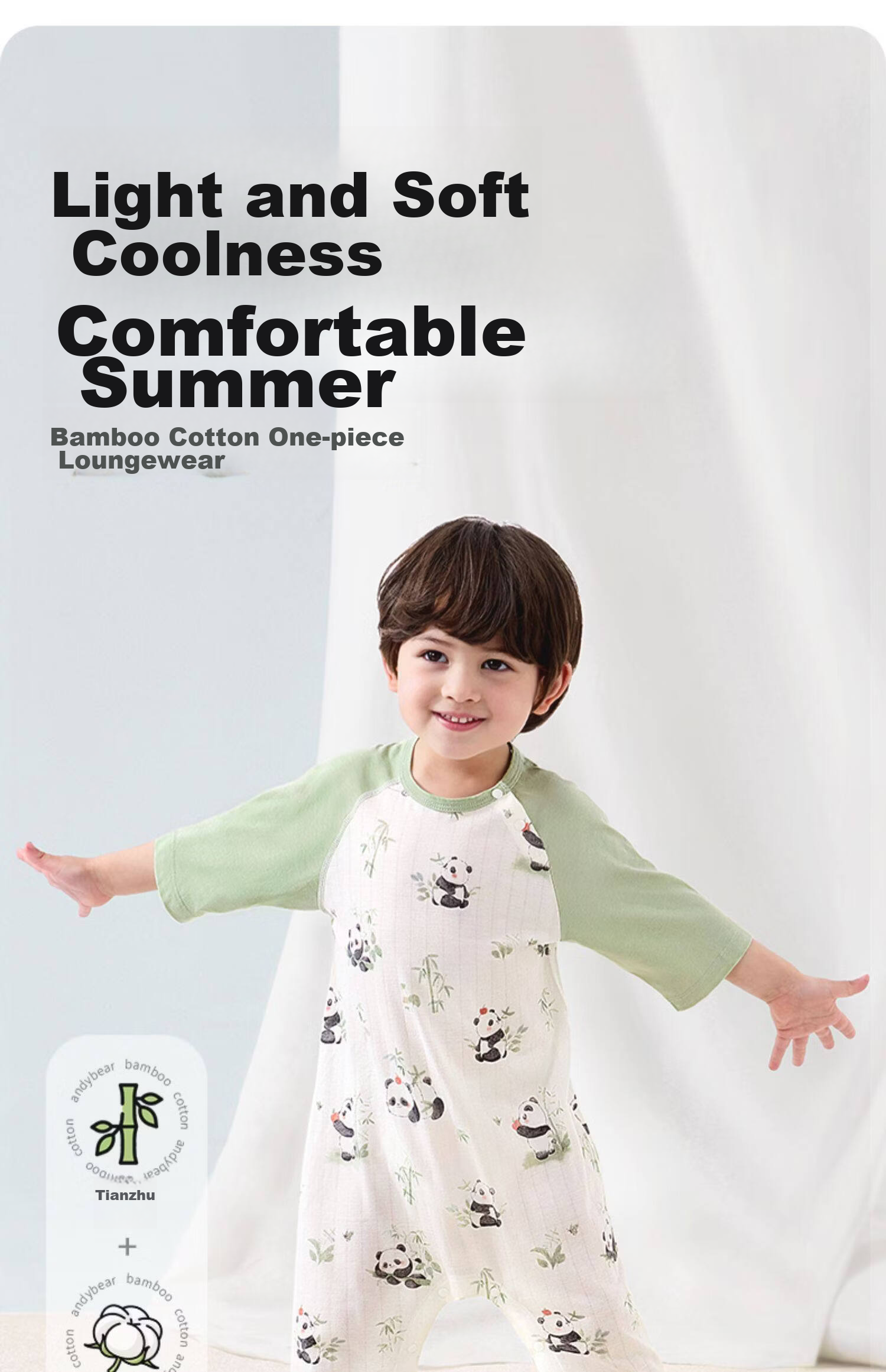 Kidsneed Children's One-Piece Pajamas Baby Summer Lightweight Unisex Air-Conditioned Homewear Romper 1