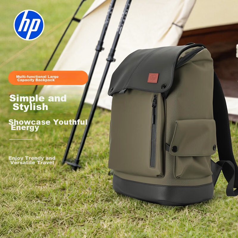 HP 16-inch Laptop Backpack Casual Large Capacity Outdoor Travel Student School Bag Dark Green