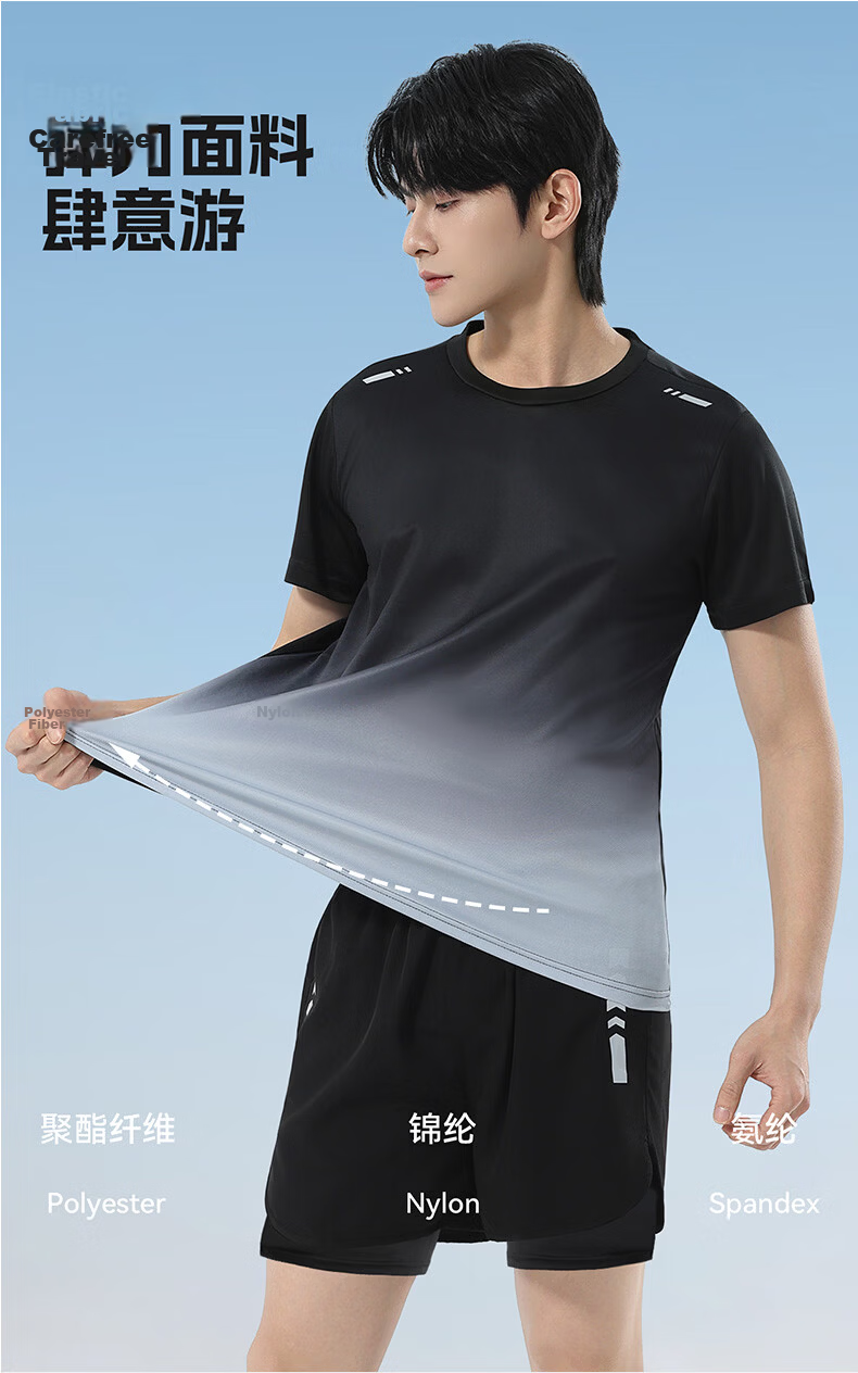 VICTORIATOURIST Women's Sports Set: Quick-Dry Running Shirt, Basketball And Badminton Outfit, Summer Sports Shorts, T-Shirt, Yoga And Fitness Wear 5