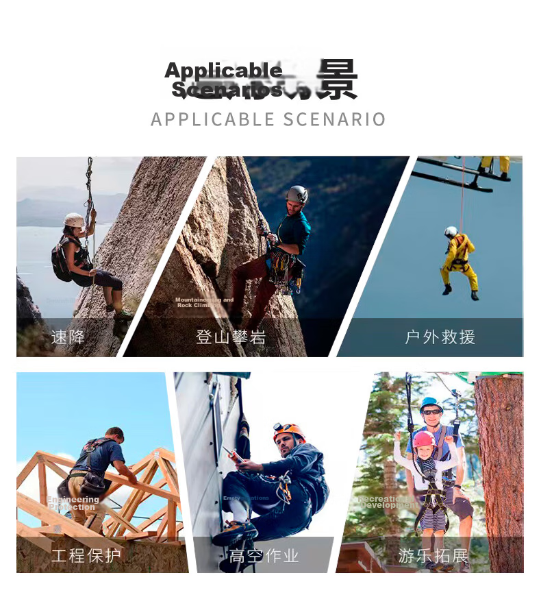 SHANDUAO Half-Body Three-Point Safety Harness High-Altitude Work National Standard AD9022 Quick-Release Double Small Hooks 1.8m 1