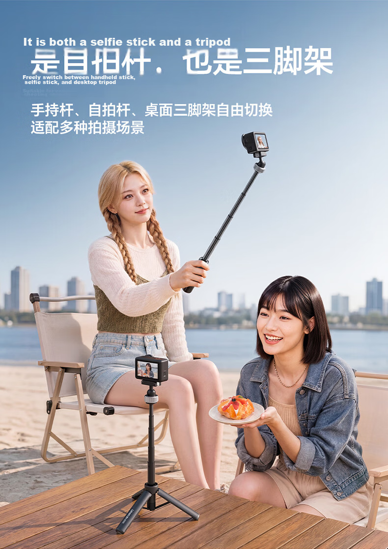 Ulanzi MT95 Colorful Mini Tripod Action6/Nano Magnetic Quick-Release Selfie Stick Tripod Camera Handle Sports Camera Accessory Handheld Extension Rod 11